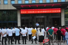 防患于未“燃”，寶潤達(dá)集團(tuán)開展消防演練！